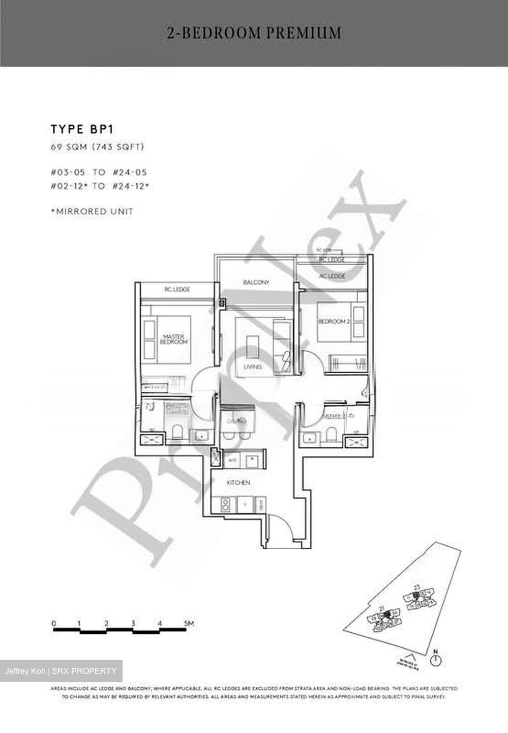 Amo Residence (D20), Apartment #543490111